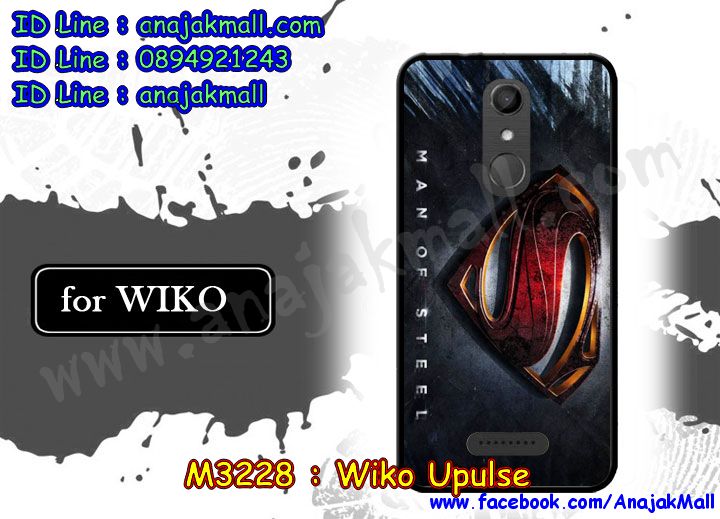 เคสสกรีน wiko upulse,วีโกupulse เคสวันพีช,รับสกรีนเคสวีโก upulse,เคสประดับ wiko upulse,เคสหนัง wiko upulse,เคสฝาพับ wiko upulse,ยางกันกระแทก upulse,เครสสกรีนการ์ตูน wiko upulse,กรอบยางกันกระแทก wiko upulse,เคสหนังลายการ์ตูนวีโก upulse,เคสพิมพ์ลาย wiko upulse,เคสไดอารี่วีโก upulse,เคสหนังวีโก upulse,พิมเครชลายการ์ตูน วีโกupulse,เคสยางตัวการ์ตูน wiko upulse,รับสกรีนเคส wiko upulse,กรอบยางกันกระแทก wiko upulse,วีโกupulse เคสวันพีช,เคสหนังประดับ wiko upulse,เคสฝาพับประดับ wiko upulse,ฝาหลังลายหิน wiko upulse,เคสลายหินอ่อน wiko upulse,หนัง wiko upulse ไดอารี่,เคสตกแต่งเพชร wiko upulse,เคสฝาพับประดับเพชร wiko upulse,เคสอลูมิเนียมวีโก upulse,สกรีนเคสคู่ wiko upulse,wiko upulse ฝาหลังกันกระแทก,สรีนเคสฝาพับวีโก upulse,เคสทูโทนวีโก upulse,เคสสกรีนดาราเกาหลี wiko upulse,แหวนคริสตัลติดเคส upulse,เคสแข็งพิมพ์ลาย wiko upulse,กรอบ wiko upulse หลังกระจกเงา,เคสแข็งลายการ์ตูน wiko upulse,เคสหนังเปิดปิด wiko upulse,upulse กรอบกันกระแทก,พิมพ์วันพีช upulse,กรอบเงากระจก upulse,ยางขอบเพชรติดแหวนคริสตัล วีโกupulse,พิมพ์โดเรม่อน wiko upulse,พิมพ์มินเนี่ยน wiko upulse,กรอบนิ่มติดแหวน wiko upulse,เคสประกบหน้าหลัง wiko upulse,เคสตัวการ์ตูน wiko upulse,เคสไดอารี่ wiko upulse ใส่บัตร,กรอบนิ่มยางกันกระแทก upulse,วีโกupulse เคสเงากระจก,เคสขอบอลูมิเนียม wiko upulse,เคสโชว์เบอร์ wiko upulse,สกรีนเคสโดเรม่อน wiko upulse,กรอบนิ่มลายวันพีช wiko upulse,เคสแข็งหนัง wiko upulse,ยางใส wiko upulse,เคสแข็งใส wiko upulse,สกรีนวันพีช wiko upulse,เคทสกรีนทีมฟุตบอล wiko upulse,สกรีนเคสนิ่มลายหิน upulse,กระเป๋าสะพาย wiko upulse คริสตัล,เคสแต่งคริสตัล wiko upulse ฟรุ๊งฟริ๊ง,เคสยางนิ่มพิมพ์ลายวีโก upulse,กรอบฝาพับวีโกupulse ไดอารี่,วีโกupulse หนังฝาพับใส่บัตร,เคสแข็งบุหนัง wiko upulse,มิเนียม wiko upulse กระจกเงา,กรอบยางติดแหวนคริสตัล wiko upulse,เคสกรอบอลูมิเนียมลายการ์ตูน wiko upulse,เกราะ wiko upulse กันกระแทก,ซิลิโคน wiko upulse การ์ตูน,กรอบนิ่ม wiko upulse,เคสลายทีมฟุตบอลวีโก upulse,เคสประกบ wiko upulse,ฝาหลังกันกระแทก wiko upulse,เคสปิดหน้า wiko upulse,โชว์หน้าจอ wiko upulse,หนังลายวันพีช upulse,upulse ฝาพับสกรีนลูฟี่,เคสฝาพับ wiko upulse โชว์เบอร์,เคสเพชร wiko upulse คริสตัล,กรอบแต่งคริสตัล wiko upulse,เคสยางนิ่มลายการ์ตูน upulse,หนังโชว์เบอร์ลายการ์ตูน upulse,กรอบหนังโชว์หน้าจอ upulse,เคสสกรีนทีมฟุตบอล wiko upulse,กรอบยางลายการ์ตูน upulse,เคสพลาสติกสกรีนการ์ตูน wiko upulse,รับสกรีนเคสภาพคู่ wiko upulse,เคส wiko upulse กันกระแทก,สั่งสกรีนเคสยางใสนิ่ม upulse,เคสโดเรม่อน wiko upulse,อลูมิเนียมเงากระจก wiko upulse,ฝาพับ wiko upulse คริสตัล,พร้อมส่งเคสมินเนี่ยน,เคสแข็งแต่งเพชร wiko upulse,กรอบยาง wiko upulse เงากระจก,กรอบอลูมิเนียม wiko upulse,ซองหนัง wiko upulse,เคสโชว์เบอร์ลายการ์ตูน wiko upulse,เคสประเป๋าสะพาย wiko upulse,เคชลายการ์ตูน wiko upulse,เคสมีสายสะพาย wiko upulse,เคสหนังกระเป๋า wiko upulse,เคสลายสกรีนลูฟี่ wiko upulse,เคสลายวินเทจ upulse,upulse สกรีนลายวินเทจ,หนังฝาพับ วีโกupulse ไดอารี่